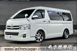 toyota hiace-wagon 2011 -TOYOTA--Hiace Wagon CBA-TRH214W--TRH214-0024717---TOYOTA--Hiace Wagon CBA-TRH214W--TRH214-0024717-