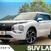 mitsubishi outlander-phev 2023 CFJ1802885 image 1