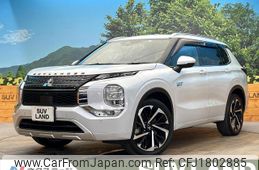 mitsubishi outlander-phev 2023 CFJ1802885