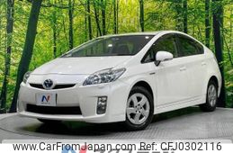 toyota prius 2011 -TOYOTA--Prius DAA-ZVW30--ZVW30-5281190---TOYOTA--Prius DAA-ZVW30--ZVW30-5281190-