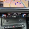 audi q3 2023 CFJ1682008 image 15