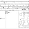 toyota toyota-others 2022 -TOYOTA--Toyota ZAZ-RMV12--RMV12-1001529---TOYOTA--Toyota ZAZ-RMV12--RMV12-1001529- image 3