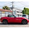 mazda roadster 2016 -MAZDA 【福山 300ﾗ7365】--Roadster DBA-ND5RC--ND5RC-111601---MAZDA 【福山 300ﾗ7365】--Roadster DBA-ND5RC--ND5RC-111601- image 24