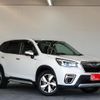 subaru forester 2019 -SUBARU--Forester 5AA-SKE--010871---SUBARU--Forester 5AA-SKE--010871- image 2