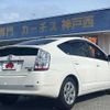 toyota prius 2008 CFJ1566023 image 2