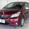 toyota vitz 2011 -TOYOTA--Vitz DBA-NSP130--NSP130-2049333---TOYOTA--Vitz DBA-NSP130--NSP130-2049333- image 19