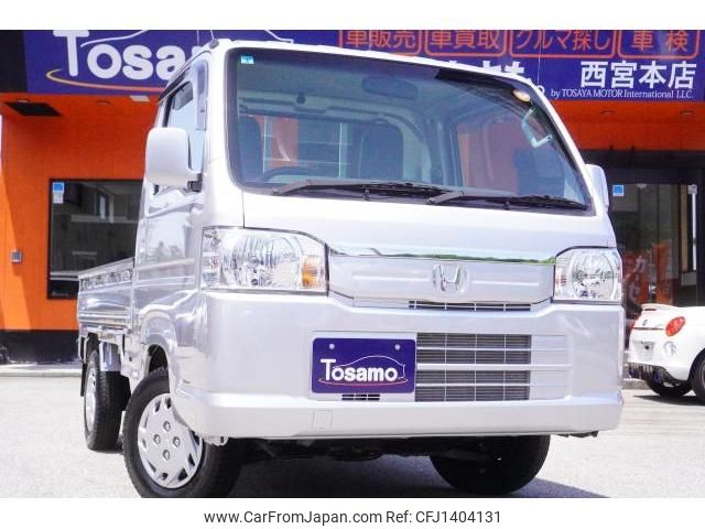 honda acty-truck 2020 quick_quick_HA9_HA9-1507182 image 1