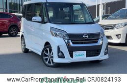 nissan dayz-roox 2017 -NISSAN--DAYZ Roox DBA-B21A--B21A-0345108---NISSAN--DAYZ Roox DBA-B21A--B21A-0345108-