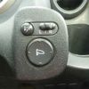 honda fit 2007 TE043 image 10