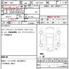 daihatsu hijet-cargo 2019 quick_quick_EBD-S321V_S321V-0400152 image 14