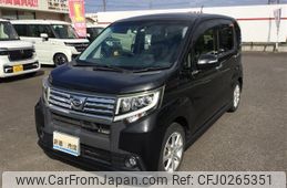 daihatsu move 2015 quick_quick_DBA-LA150S_LA150S-0032201