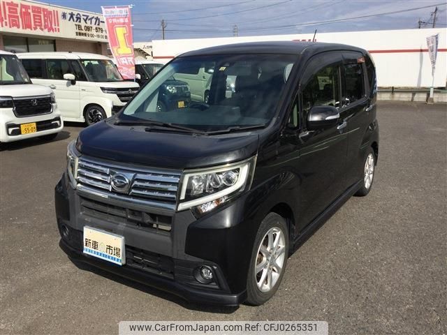 daihatsu move 2015 quick_quick_DBA-LA150S_LA150S-0032201 image 1