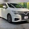 nissan elgrand 2016 -NISSAN--Elgrand DBA-TE52--TE52-082618---NISSAN--Elgrand DBA-TE52--TE52-082618- image 18