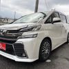 toyota vellfire 2015 quick_quick_DBA-AGH30W_0051696 image 3