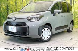 toyota sienta 2024 -TOYOTA--Sienta 5BA-MXPC10G--MXPC10-1039***---TOYOTA--Sienta 5BA-MXPC10G--MXPC10-1039***-