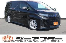 toyota alphard 2020 CFJ1885467