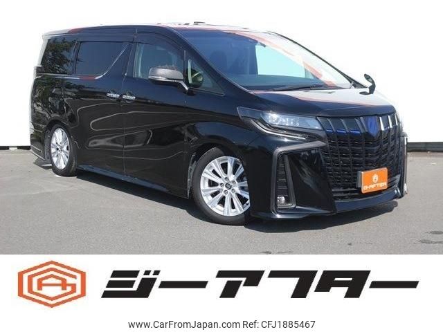 toyota alphard 2020 CFJ1885467 image 1