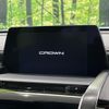toyota crown-hybrid 2019 CFJ1727118 image 5