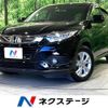 honda vezel 2018 -HONDA--VEZEL DAA-RU3--RU3-1303671---HONDA--VEZEL DAA-RU3--RU3-1303671- image 1