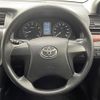 toyota allion 2009 -TOYOTA--Allion DBA-NZT260--NZT260-3059415---TOYOTA--Allion DBA-NZT260--NZT260-3059415- image 3