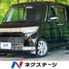 daihatsu tanto 2009 -DAIHATSU--Tanto DBA-L375S--L375S-0259966---DAIHATSU--Tanto DBA-L375S--L375S-0259966- image 1