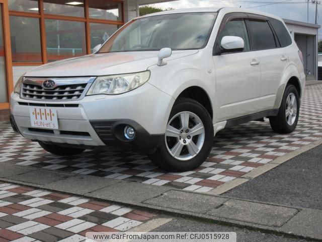 subaru forester 2012 quick_quick_SHJ_SHJ-021921 image 2