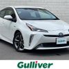 toyota prius 2020 -TOYOTA--Prius DAA-ZVW51--ZVW51-6147823---TOYOTA--Prius DAA-ZVW51--ZVW51-6147823- image 1