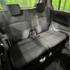 suzuki wagon-r 2015 -SUZUKI--Wagon R DAA-MH44S--MH44S-505560---SUZUKI--Wagon R DAA-MH44S--MH44S-505560- image 10