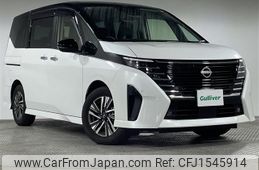nissan serena 2024 CFJ1545914