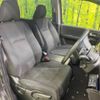 honda stepwagon 2014 -HONDA--Stepwgn DBA-RK5--RK5-1415946---HONDA--Stepwgn DBA-RK5--RK5-1415946- image 9