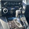 toyota alphard 2020 -TOYOTA--Alphard 3BA-AGH35W--AGH35-0043126---TOYOTA--Alphard 3BA-AGH35W--AGH35-0043126- image 22