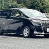 toyota alphard 2020 -TOYOTA--Alphard 3BA-AGH30W--AGH30-0316787---TOYOTA--Alphard 3BA-AGH30W--AGH30-0316787- image 1