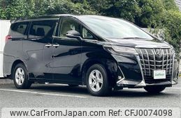 toyota alphard 2020 -TOYOTA--Alphard 3BA-AGH30W--AGH30-0316787---TOYOTA--Alphard 3BA-AGH30W--AGH30-0316787-