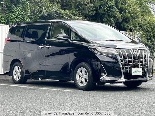 toyota alphard 2020 -TOYOTA--Alphard 3BA-AGH30W--AGH30-0316787---TOYOTA--Alphard 3BA-AGH30W--AGH30-0316787- image 1