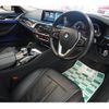 bmw 5-series 2017 -BMW--BMW 5 Series JC20--0G467434---BMW--BMW 5 Series JC20--0G467434- image 22