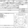 honda freed 2011 CFJ1846424 image 3