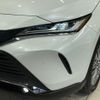 toyota harrier-hybrid 2023 quick_quick_AXUH80_AXUH80-0058889 image 12