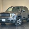 jeep renegade 2020 quick_quick_BV13PM_1C4BU0000LPL20816 image 1