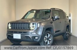 jeep renegade 2020 quick_quick_BV13PM_1C4BU0000LPL20816