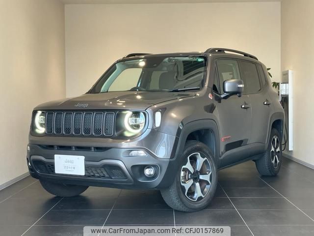 jeep renegade 2020 quick_quick_BV13PM_1C4BU0000LPL20816 image 1