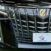toyota alphard 2020 CFJ1823400 image 20
