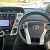 toyota prius-α 2014 -TOYOTA--Prius α DAA-ZVW41W--ZVW41-0004054---TOYOTA--Prius α DAA-ZVW41W--ZVW41-0004054- image 22