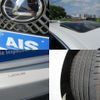lexus ls 2021 CFJ1539267 image 8