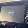 nissan serena 2017 -NISSAN--Serena DAA-GFC27--GFC27-054637---NISSAN--Serena DAA-GFC27--GFC27-054637- image 4