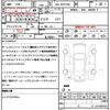 toyota probox-van 2022 quick_quick_6AE-NHP160V_NHP160-0065529 image 21