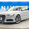 audi a6 2018 CFJ1752516 image 17