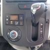 daihatsu tanto 2014 -DAIHATSU 【三重 581ｸ5107】--Tanto DBA-LA600S--LA600S-0111202---DAIHATSU 【三重 581ｸ5107】--Tanto DBA-LA600S--LA600S-0111202- image 20