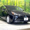 toyota prius 2019 -TOYOTA--Prius DAA-ZVW51--ZVW51-6108445---TOYOTA--Prius DAA-ZVW51--ZVW51-6108445- image 17