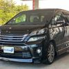 toyota vellfire 2014 CFJ1497592 image 5