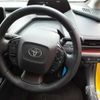 toyota prius 2023 -TOYOTA 【川崎 301な1836】--Prius MXWH60-4039851---TOYOTA 【川崎 301な1836】--Prius MXWH60-4039851- image 8